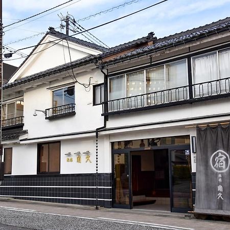 高冈 角久日式旅馆酒店 外观 照片