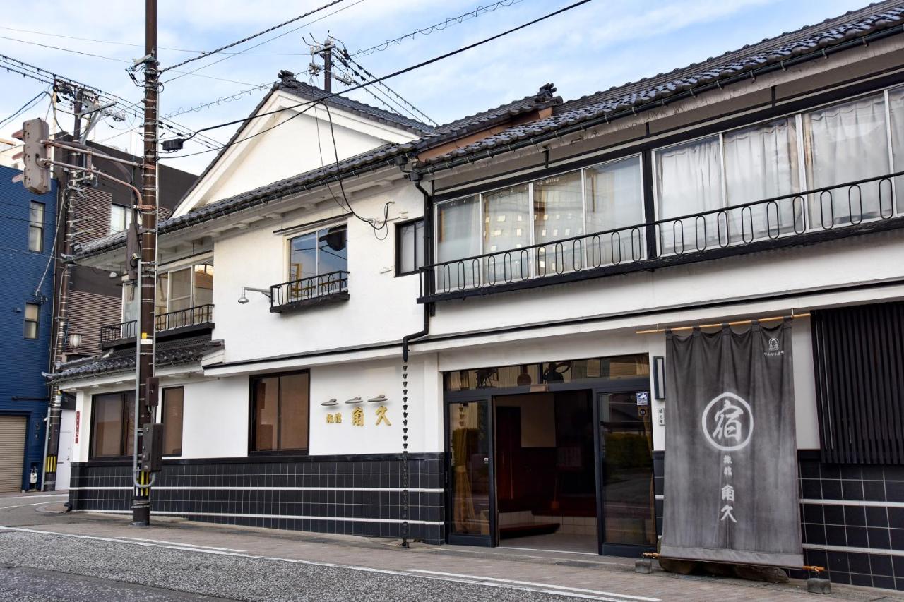 高冈 角久日式旅馆酒店 外观 照片