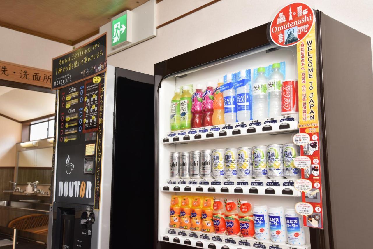高冈 角久日式旅馆酒店 外观 照片