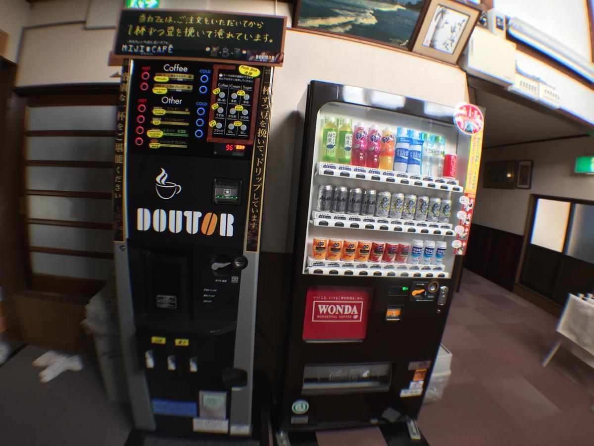 高冈 角久日式旅馆酒店 外观 照片